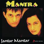 Jantar Mantar - Ustad Ali Ahmed Hussain Khan Song Download